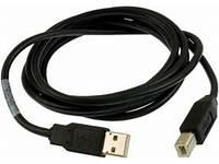 Data Cable
